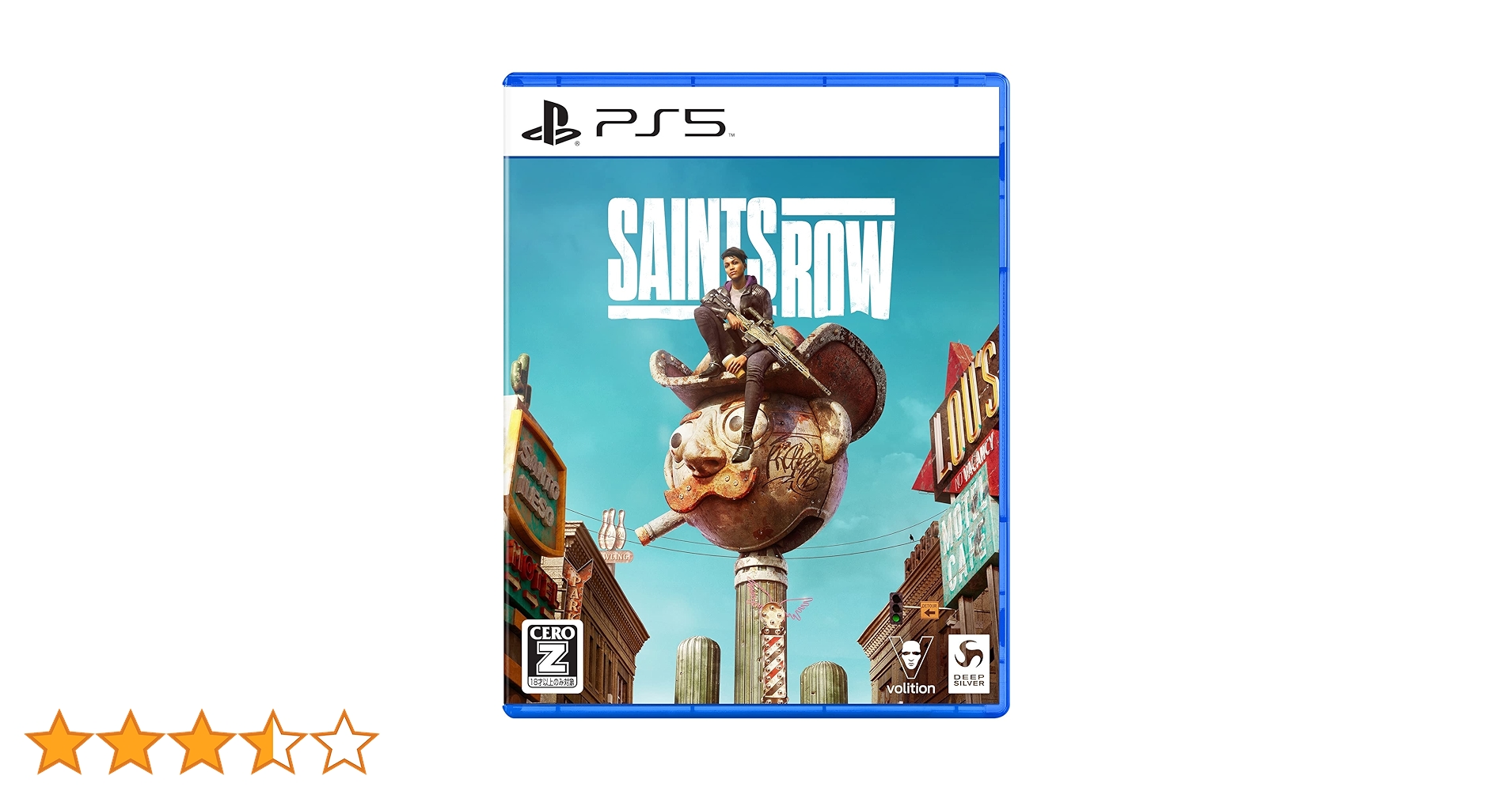 Amazon.co.jp: Saints Row (セインツロウ)- PS5 : ゲーム